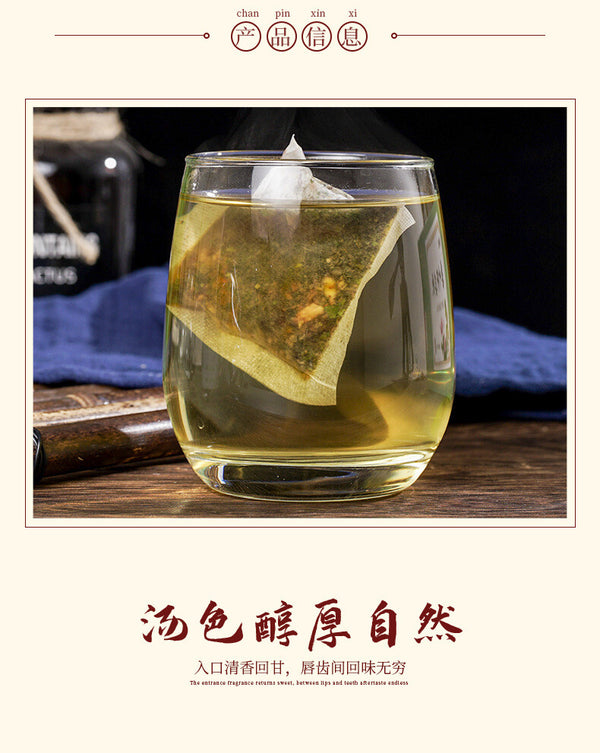 Herbal Tea with Huo Xiang and Honeysuckle in Paper Bags for Detox Tea Bags