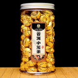 Pu'er Ripe Tea Mini Tuocha Glutinous Rice Flavor Yunnan Menghai Tangerine Peel