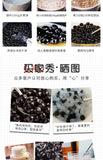1000g Taiwan Black Tapioca Pearl Boba Amber Brown Sugar Milk Tea Raw Materials