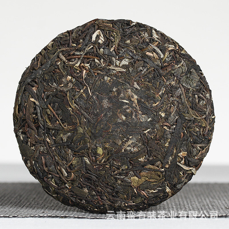 Yunnan Puerh Tea 2021 Old Tree Tea 100g Daxue Mountain Small Cake Raw Tea Tea Main image