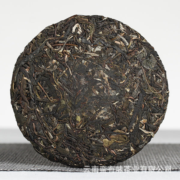 Yunnan Puerh Tea 2021 Old Tree Tea 100g Daxue Mountain Small Cake Raw Tea Tea