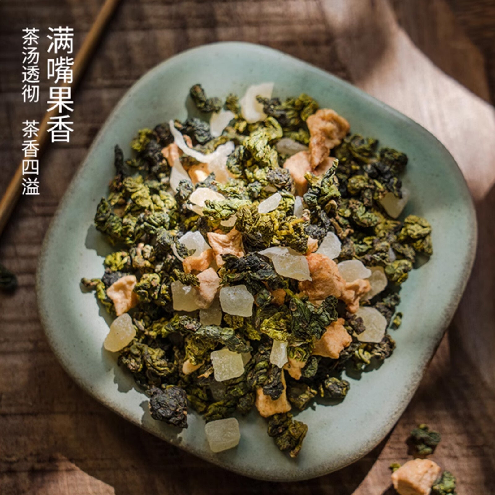 Peach Oolong Tea – White Peach Fruit Herbal Cold Brew Blend Secondary image