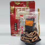 [News 500g/bag] Genuine New Taichung Seeds Zhang Xinfa Betel Nut