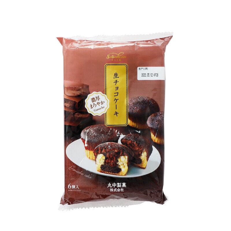 Japan Marunaka Sandwich Cake SnacksChocolate Cream Cheese Flavored