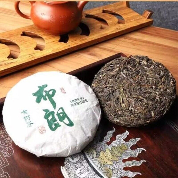 Yunnan Puerh Tea Raw Tea Menghai Brown Mountain 100g Linglong Cake Tea