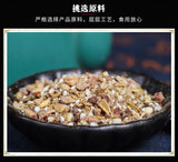 Hawthorn Barley Malt Herbal Tea Bags Digestive Aid Healthy Blended Wellness