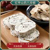 Nut Poria Eight-Treasure Cake Fox Nut Snack Meal Replacement Healthy Breakfast