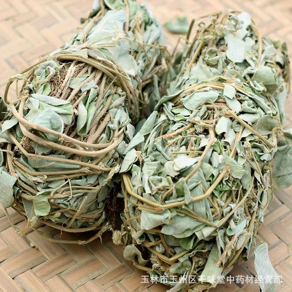Wild Lysimachiae Herba Freshly Soaked in Water Non-sulfur Chinese Herbal Tea 金錢草