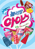 Korean Snack Lotte Lotte Ice Cream Cartoon Lollipop Candy 60pcs 660g