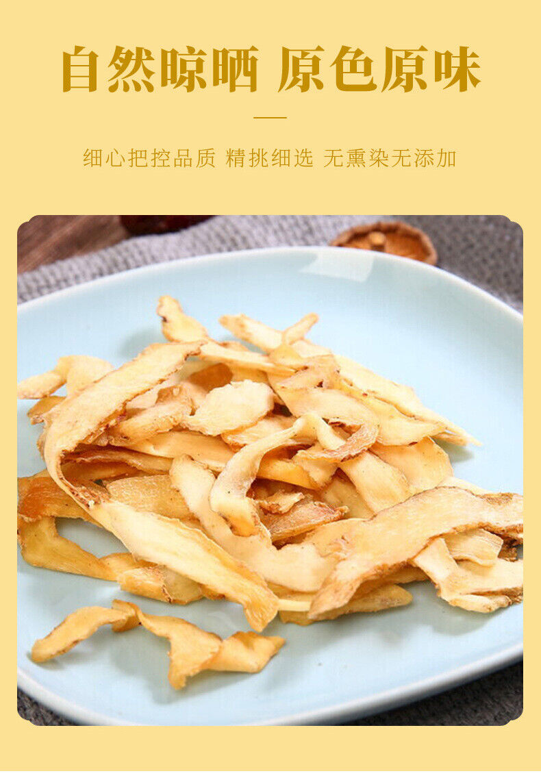 Premium Dried Polygonatum for Cooking and Herbal Tea Natural Health Food