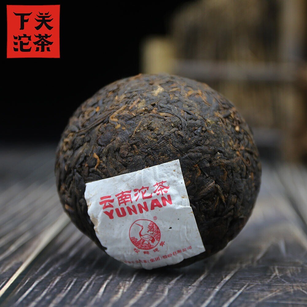 Xiaguan 2018 Ripe Puerh Tuo Cha 100g Yunnan Xiao Fa Tuo Premium Aged Pure Tea