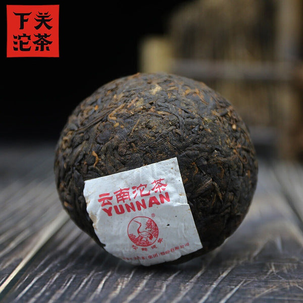 Xiaguan 2018 Ripe Puerh Tuo Cha 100g Yunnan Xiao Fa Tuo Premium Aged Pure Tea
