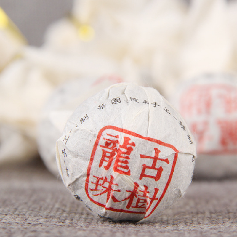 Spring Tea Dragon Pearl Yunnan Small Grain Tuocha 500g Puerh Cha Ancient Tree