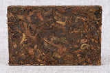 250g Puerh Tea Date Fragrance Tea Brick Ripe Puerh Tea Brick