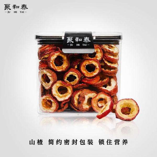 Juhe Tai Premium Dried Hawthorn - 120g Hawthorn Slices for Tea, Snacks & Health