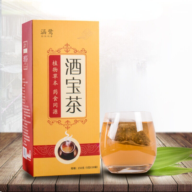 5g*30 Bags Pueraria Lobata Tea Organic Cassia Seed Tea Juhua Healthy Herbal Tea Secondary image