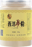250g/8.81oz American Ginseng Powder American Ginseng Powder Pure Powder Canned