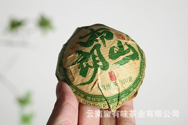 100g Yunnan Pu'er Tea Tuo Bulang Mountain Big Tree Pu'er Tea Raw Tea
