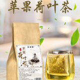 Apple Lotus Leaf Tea Rose Lotus Leaf Tea Summer Herbal Blend with Cassia Seed