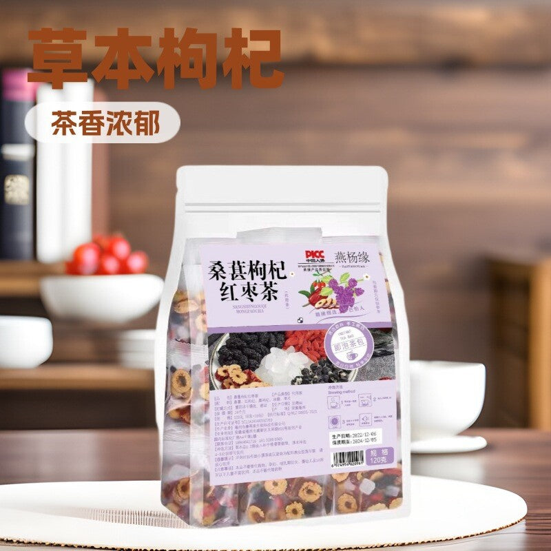 Mulberry Goji Jujube Herbal Tea Wellness Recovery Blend