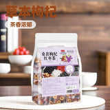 Mulberry Goji Jujube Herbal Tea Wellness Recovery Blend