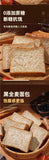 Rye Whole Wheat Toast Bread Low Fat High Fiber Meal Replacement Bulk Box