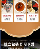 Maca Goji Herbal Blend for Men's Vitality Ginseng Mulberry Five Treasure Tea