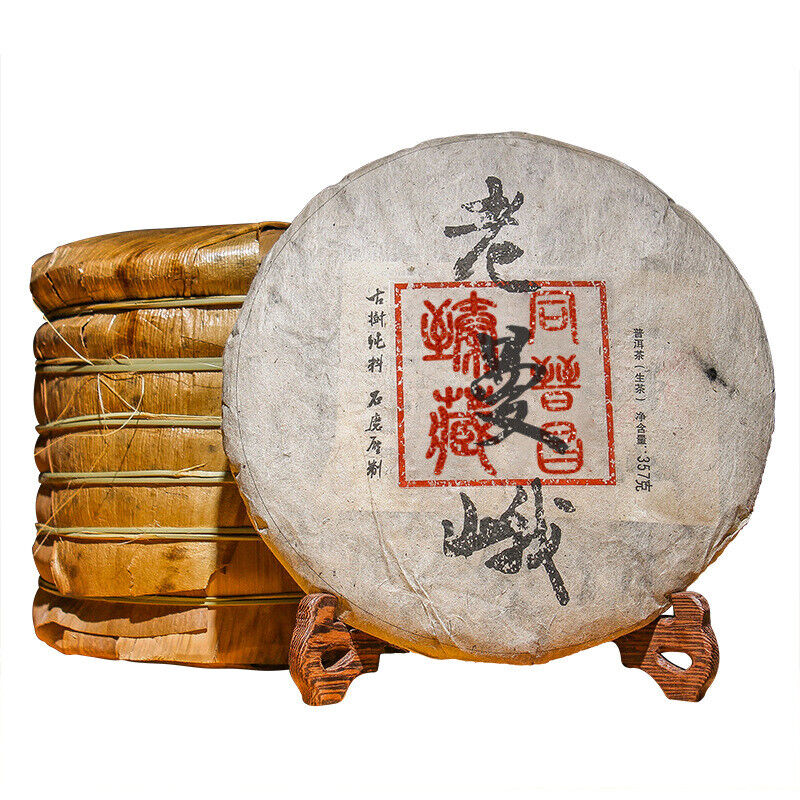 357g Puerh Raw Tea Cake Pu-erh Raw Tea Cake Yunnan Pu-erh Tea Cake 布朗山老曼峨古树茶