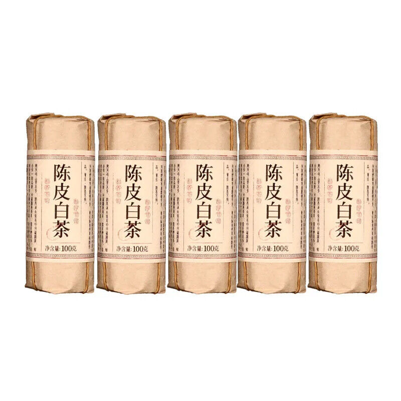 Yunnan Black Tea Yunnan Puer White Tea 8 Flavors 100 Gram Each Small Packing