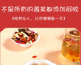 Qi and Blood Tea Beijing Tongrentang Brown Sugar ajiao Ginger Jujube Tea Tea