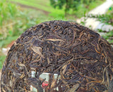 357g Yunnan Old Raw Tea Pu'er Aged Gaoligongshan High Altitude Eco
