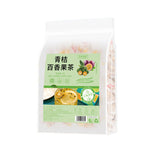 Green Orange Passion Fruit Tea 200g Summer Vitamin C Flower and Fruit Tea Punch