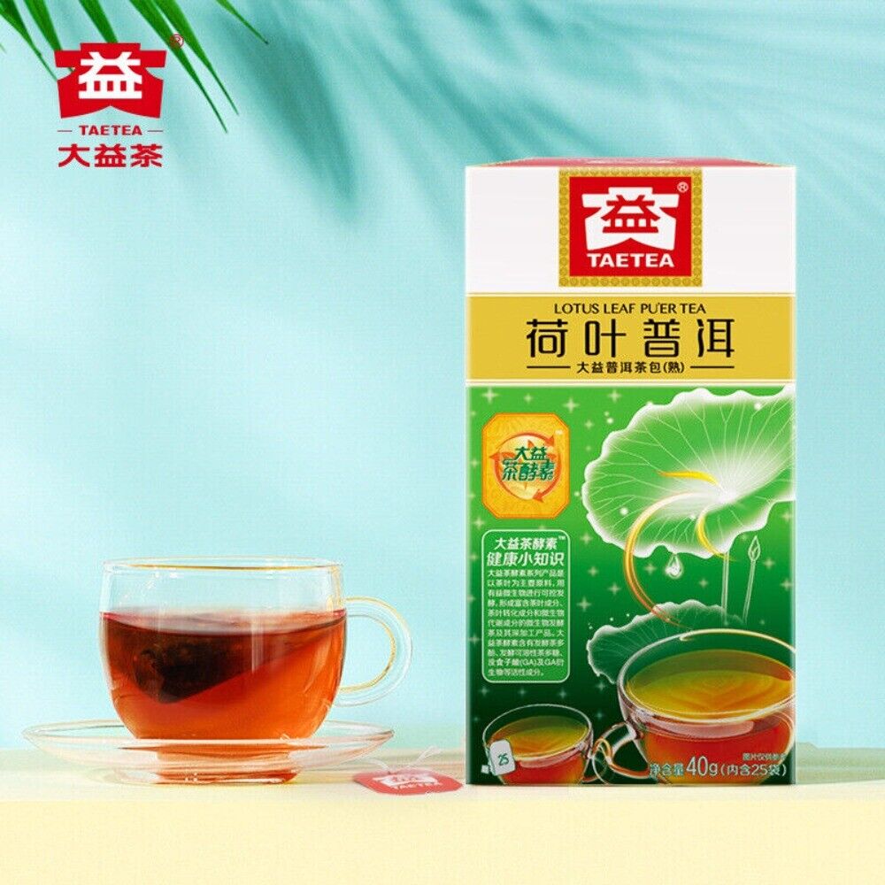 Daiyi Puer Lotus Leaf Tea Bags 1.6gx25 Convenient Loose Herbal Main image