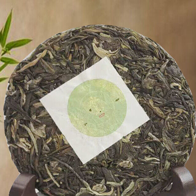 Yunnan Pu'er Tea Icelandic Ancient Tree Pu'er Raw Tea Cake 100g