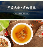 150g Wet Clear Chinese tea flower tea combination health drink flower tea bags