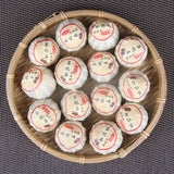 Pu-Erh Tea Crushed Stone Tea Little Green Mandarin Pu'er Tea 500g Tangerine Peel