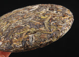 Old Ban Zhang Ancient Tree Green Tea Pu-erh Raw Tea Menghai Seven-Disc Cake