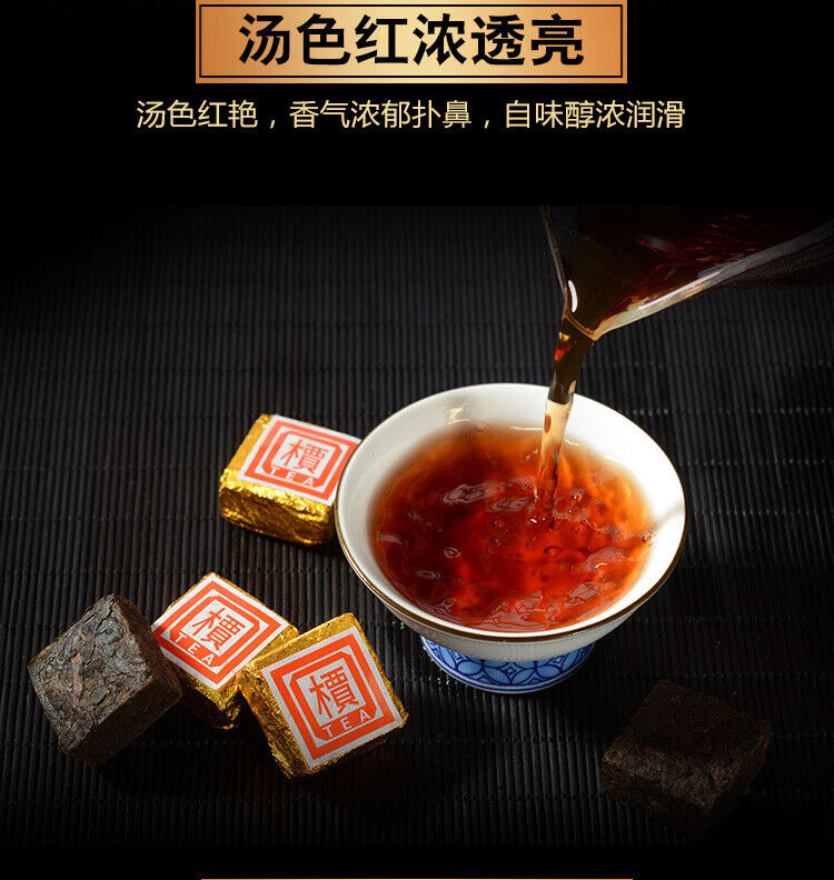 500g Menghai Pu'er Ripe Tea Small Square Brick Tea Leaves Pu'er Tea Tuo Tea