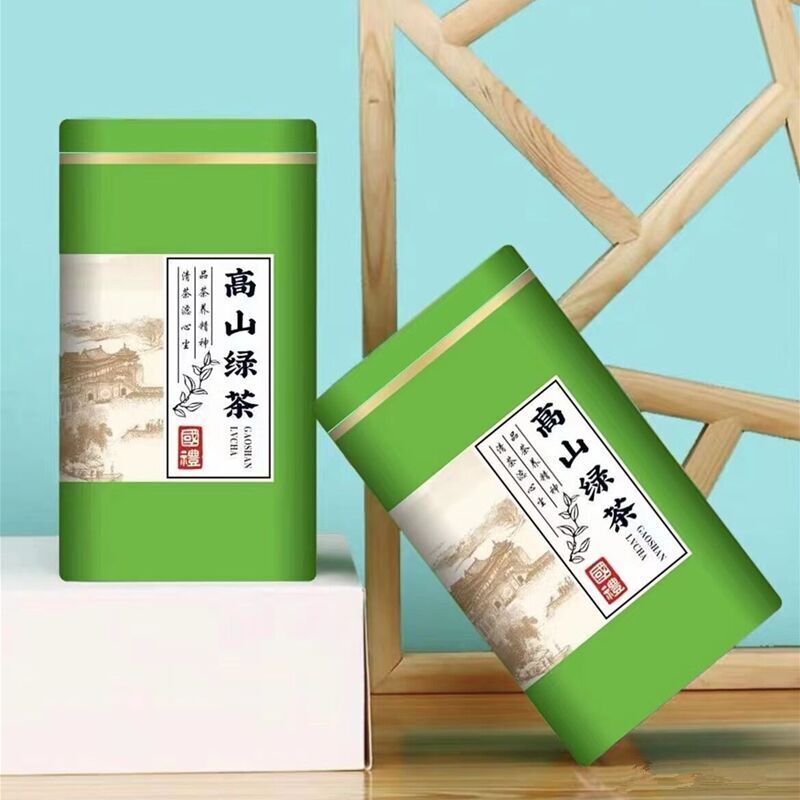 250g Top China Si Chuan High Quality New Green tea MENG DING GAN LU Health Care