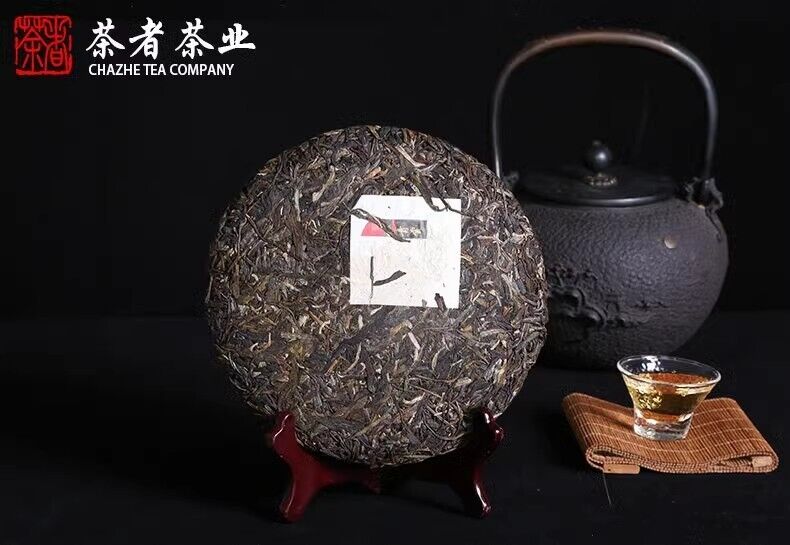 Raw Tea Iceland Aged Tea 357g Seven Cakes Tea Yunnan Puerh Tea Main image
