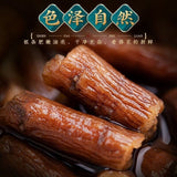 Dandelion Root Changbaishan Big Root Herbal Tea Health Tea 500g