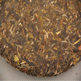 357g cha Pu-erh Tea Natural Organic Tea China Puer Tea Slimming Health Green Tea