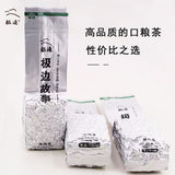 Jibian Oolong Tea Fresh Aroma High Mountain Dong Ding Yunnan Tea 150g Daily Tea