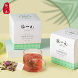 White Grape Jasmine Tea Bags 30g Premium Fruity Floral Cold Brew Blend