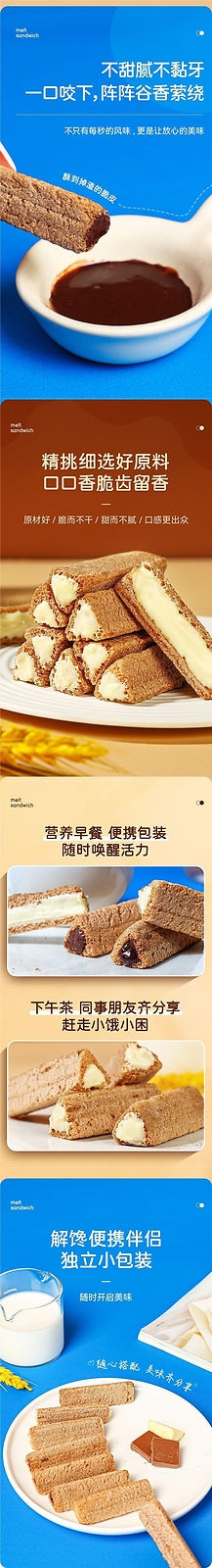 Snack Crunchy Treat Box，Lava Triangle Crispy Wafer Chocolate Milk Filling