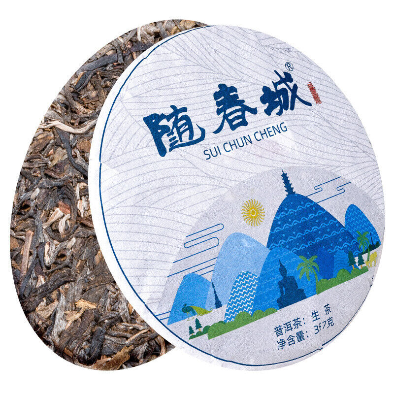 Puerh Tea Big Leaf Sun Raw Tea 357g Tightly Pressed Aged Tea Pu-erh Raw Tea Cake