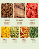 Chrysanthemum Cassia Seed Herbal Tea Bags Summer Detox Eye Care Cold Brew Drink