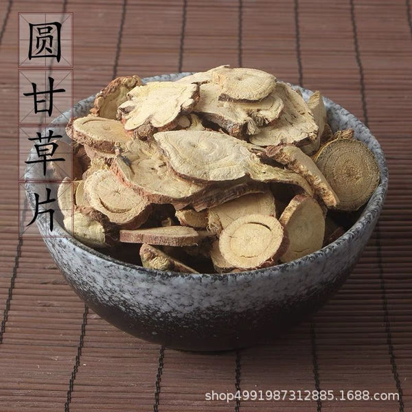 San Bai Tang Glycyrrhiza glabra Paeonia lactiflora Atractylodes macrocephala 20g