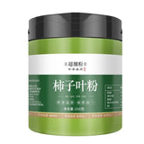Green Tender Persimmon Leaf Powder Homemade Mask Powder Persimmon Leaf Powder