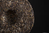 357g Yunnan Pu'er Tea Bulang Mountain Raw Cake Big Old Tree Seven Seeds Cake